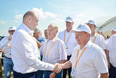День поля – 2025